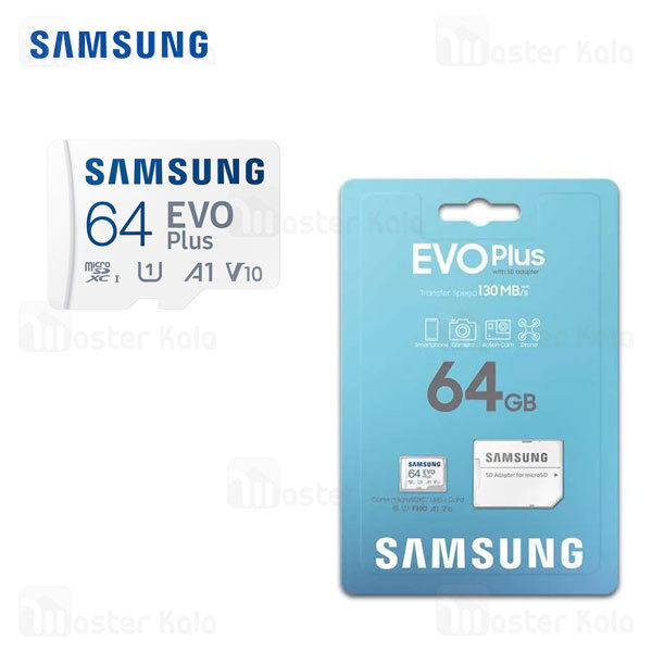 کارت حافظه میکرو اس دی 64 گیگابایت سامسونگ Samsung EVO Plus A1 U1 130MB Full HD